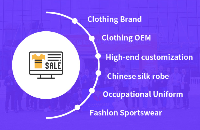 International Garment E-commerce Supply Chain Expo