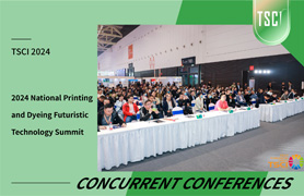 2024 National Printing and Dyeing Futuristic Technology Summit