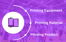 国International Digital Printing Industry Application Exhibition